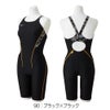 ミズノMIZUNO競泳水着練習用水着レディースエクサースーツハーフスーツオールインワンEXERSUITSU-Fit競泳練習水着2026年春夏モデルN2MGD787