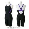 ミズノMIZUNO競泳水着練習用水着レディースエクサースーツハーフスーツオールインワンEXERSUITSU-Fit競泳練習水着2026年春夏モデルN2MGD787