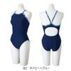 ミズノMIZUNO競泳水着練習用水着レディースエクサースーツミディアムカットEXERSUITSU-Fit競泳練習水着2026年春夏モデルN2MAD787