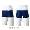 ミズノMIZUNO競泳水着練習用水着メンズエクサースーツショートスパッツEXERSUITSU-Fit競泳練習水着2026年春夏モデルN2MBD587