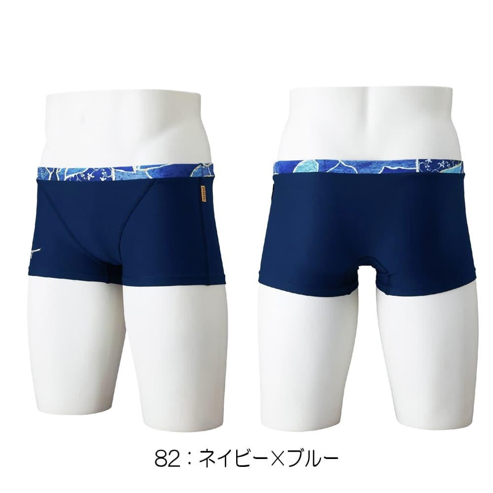 ミズノMIZUNO競泳水着練習用水着メンズエクサースーツショートスパッツEXERSUITSU-Fit競泳練習水着2026年春夏モデルN2MBD587