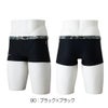 ミズノMIZUNO競泳水着練習用水着メンズエクサースーツショートスパッツEXERSUITSU-Fit競泳練習水着2026年春夏モデルN2MBD587