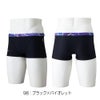 ミズノMIZUNO競泳水着練習用水着メンズエクサースーツショートスパッツEXERSUITSU-Fit競泳練習水着2026年春夏モデルN2MBD587