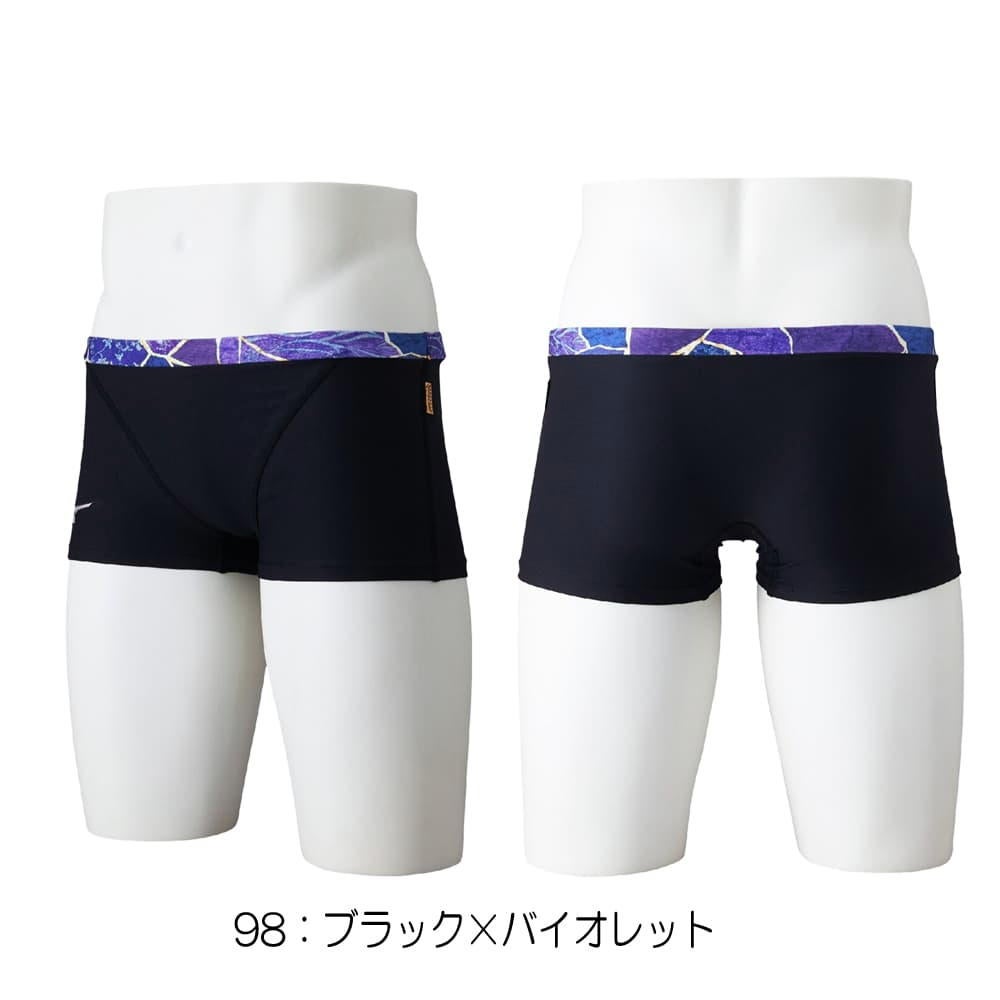 ミズノMIZUNO競泳水着練習用水着メンズエクサースーツショートスパッツEXERSUITSU-Fit競泳練習水着2026年春夏モデルN2MBD587