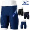 ミズノMIZUNO競泳水着練習用水着メンズエクサースーツハーフスパッツEXERSUITSU-Fit競泳練習水着2026年春夏モデルN2MBD588