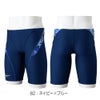 ミズノMIZUNO競泳水着練習用水着メンズエクサースーツハーフスパッツEXERSUITSU-Fit競泳練習水着2026年春夏モデルN2MBD588