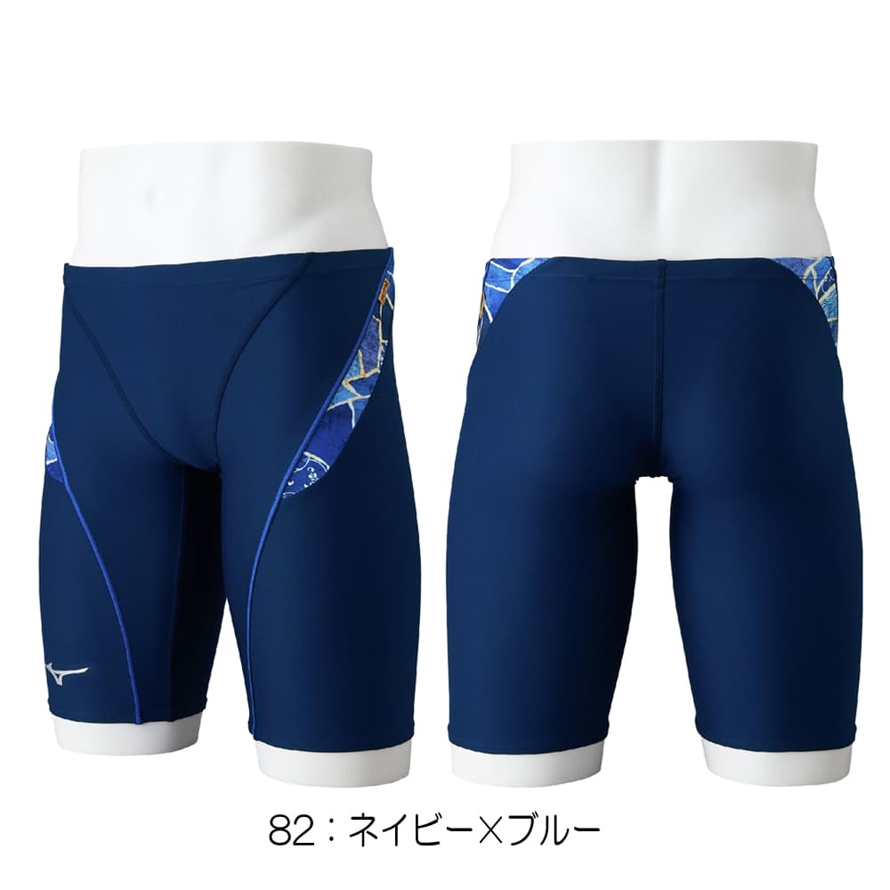 ミズノMIZUNO競泳水着練習用水着メンズエクサースーツハーフスパッツEXERSUITSU-Fit競泳練習水着2026年春夏モデルN2MBD588