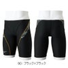 ミズノMIZUNO競泳水着練習用水着メンズエクサースーツハーフスパッツEXERSUITSU-Fit競泳練習水着2026年春夏モデルN2MBD588