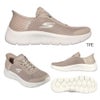 スケッチャーズSKECHERSレディースシューズスポーツカジュアルシューズスニーカー靴スリップインズゴーウォークフレックスグランドエントリーGOWALKFLEXGRANDENTRYレディース26年春夏モデルSKJ124836