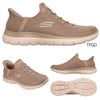 スケッチャーズSKECHERSレディースシューズスポーツカジュアルシューズスニーカー靴スリップインズアーチフィットサミッツSlip-insARCHFITSUMMITSレディース26年春夏モデルSKJ150750W