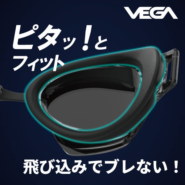 SWANSスワンズレーシングゴーグルVEGAAベガアルファミラータイプWA承認2026年春夏限定モデルVEGA-MREAMB
