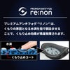 SWANSスワンズレーシングゴーグルVEGAAベガアルファミラータイプWA承認2026年春夏限定モデルVEGA-MREAMB