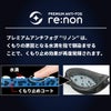 SWANSスワンズクッション付きレーシングスイムゴーグルミラータイプWA承認モデル2026年春夏限定モデルSR-3MREMB