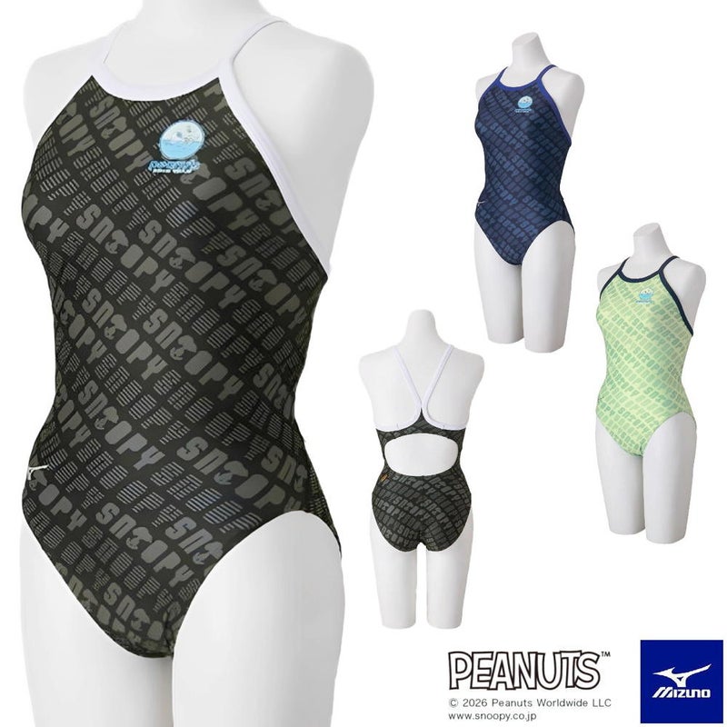 ミズノMIZUNO競泳水着練習用水着レディースエクサースーツミディアムカットEXERSUITSU-FitPEANUTSスヌーピー競泳練習水着2026年春夏モデルN2MAD331