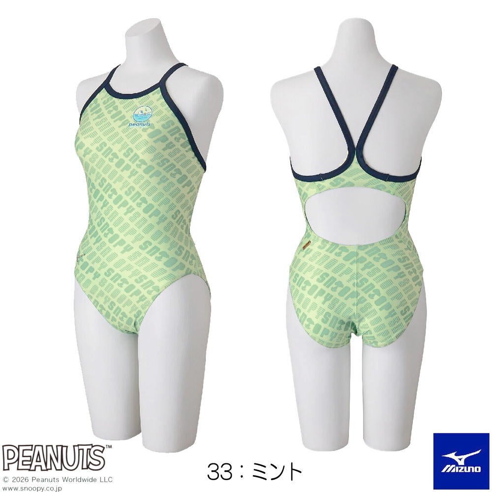 ミズノMIZUNO競泳水着練習用水着レディースエクサースーツミディアムカットEXERSUITSU-FitPEANUTSスヌーピー競泳練習水着2026年春夏モデルN2MAD331