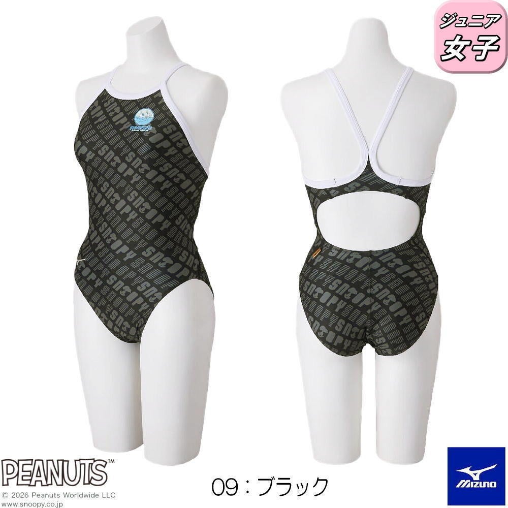 ミズノMIZUNO競泳水着練習用水着ジュニア女子エクサースーツミディアムカットEXERSUITSU-FitPEANUTSスヌーピー競泳練習水着2026年春夏モデルN2MAD431
