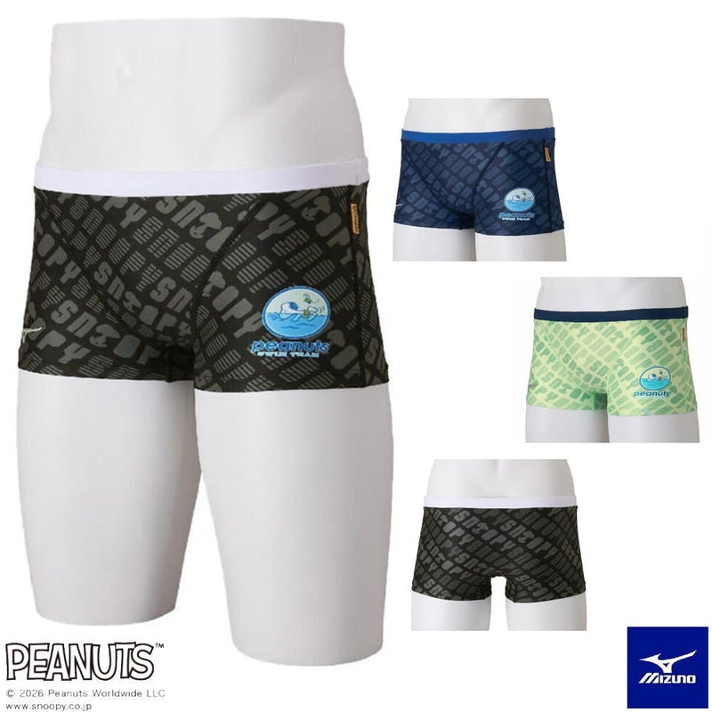 ミズノMIZUNO競泳水着練習用水着メンズエクサースーツショートスパッツEXERSUITSU-FitフィリックスFELIXTHECAT競泳練習水着2026年春夏モデルN2MBD590