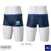 ミズノMIZUNO競泳水着練習用水着メンズエクサースーツショートスパッツEXERSUITSU-FitフィリックスFELIXTHECAT競泳練習水着2026年春夏モデルN2MBD590