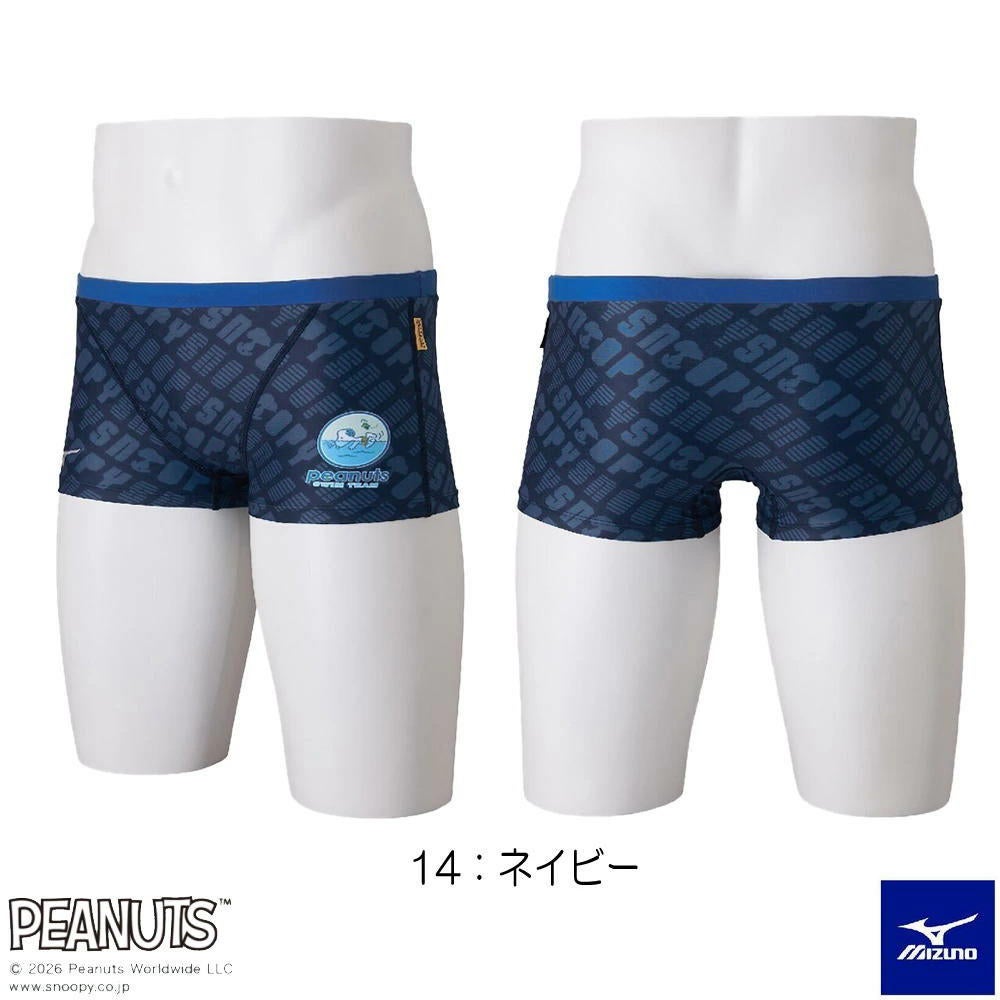 ミズノMIZUNO競泳水着練習用水着メンズエクサースーツショートスパッツEXERSUITSU-FitフィリックスFELIXTHECAT競泳練習水着2026年春夏モデルN2MBD590