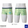 ミズノMIZUNO競泳水着練習用水着メンズエクサースーツショートスパッツEXERSUITSU-FitフィリックスFELIXTHECAT競泳練習水着2026年春夏モデルN2MBD590