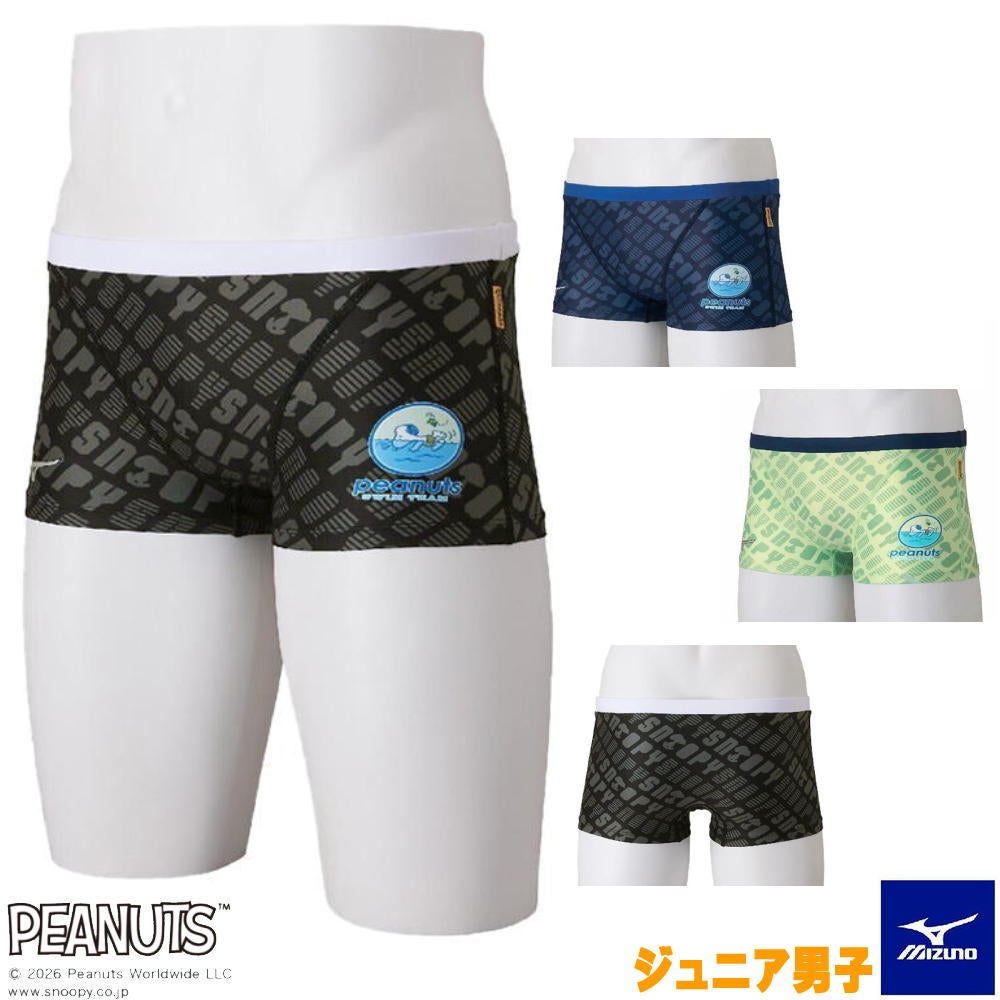 ミズノMIZUNO競泳水着練習用水着ジュニア男子エクサースーツショートスパッツEXERSUITSU-FitPEANUTSスヌーピー競泳練習水着2026年春夏モデルN2MBD431