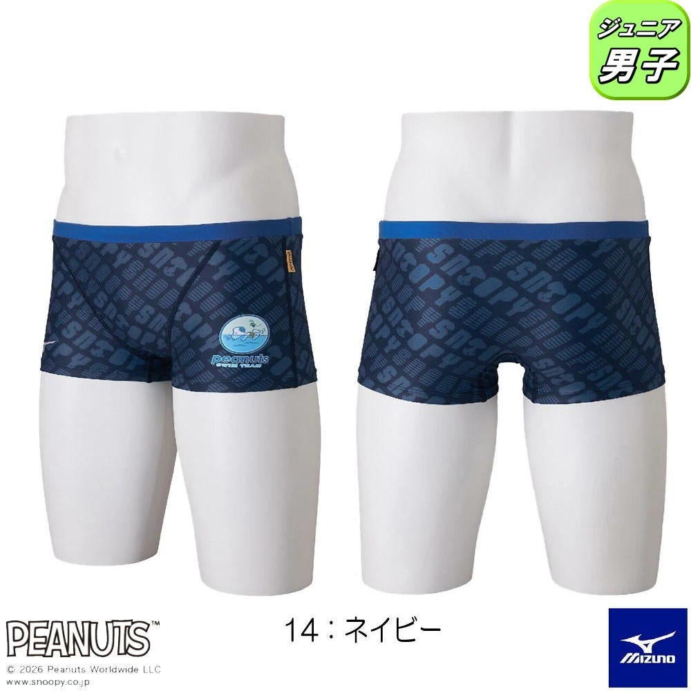 ミズノMIZUNO競泳水着練習用水着ジュニア男子エクサースーツショートスパッツEXERSUITSU-FitPEANUTSスヌーピー競泳練習水着2026年春夏モデルN2MBD431