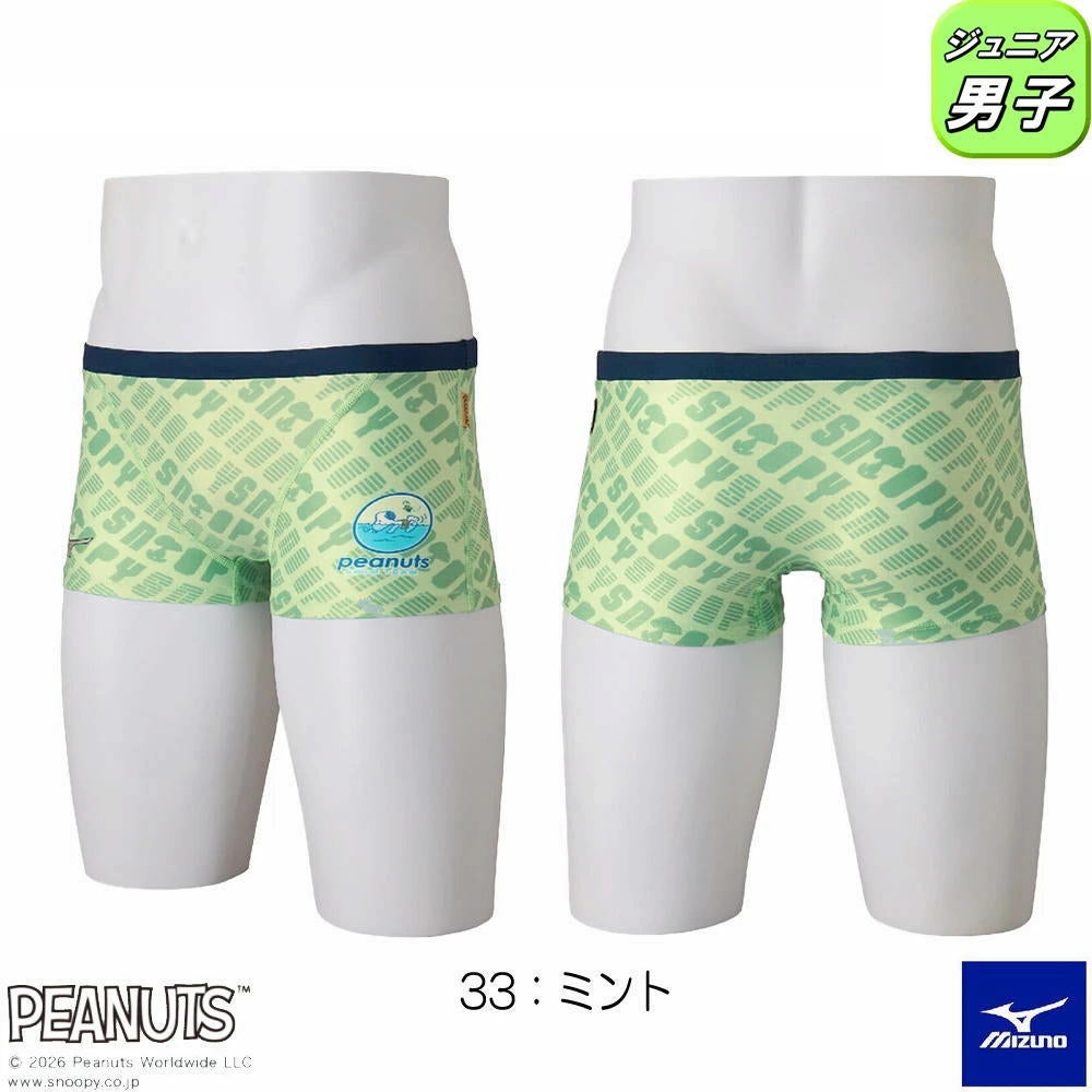 ミズノMIZUNO競泳水着練習用水着ジュニア男子エクサースーツショートスパッツEXERSUITSU-FitPEANUTSスヌーピー競泳練習水着2026年春夏モデルN2MBD431