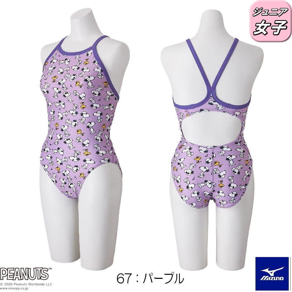 ミズノMIZUNO競泳水着練習用水着ジュニア女子エクサースーツミディアムカットEXERSUITSU-FitPEANUTSスヌーピー競泳練習水着2026年春夏モデルN2MAD431