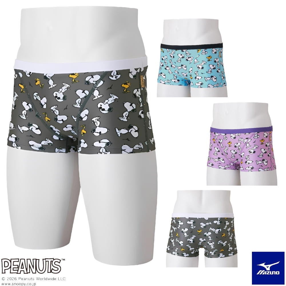 ミズノ MIZUNO 競泳水着 練習用水着 メンズ エクサースーツ ショート