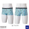 ミズノMIZUNO競泳水着練習用水着メンズエクサースーツショートスパッツEXERSUITSU-FitフィリックスFELIXTHECAT競泳練習水着2026年春夏モデルN2MBD590
