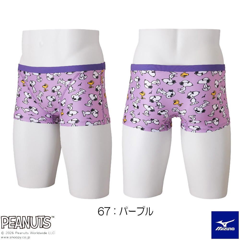ミズノMIZUNO競泳水着練習用水着メンズエクサースーツショートスパッツEXERSUITSU-FitフィリックスFELIXTHECAT競泳練習水着2026年春夏モデルN2MBD590