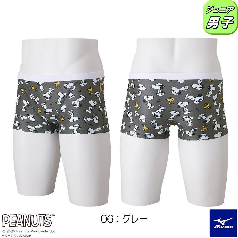 ミズノMIZUNO競泳水着練習用水着ジュニア男子エクサースーツショートスパッツEXERSUITSU-FitPEANUTSスヌーピー競泳練習水着2026年春夏モデルN2MBD431