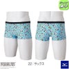 ミズノMIZUNO競泳水着練習用水着ジュニア男子エクサースーツショートスパッツEXERSUITSU-FitPEANUTSスヌーピー競泳練習水着2026年春夏モデルN2MBD431