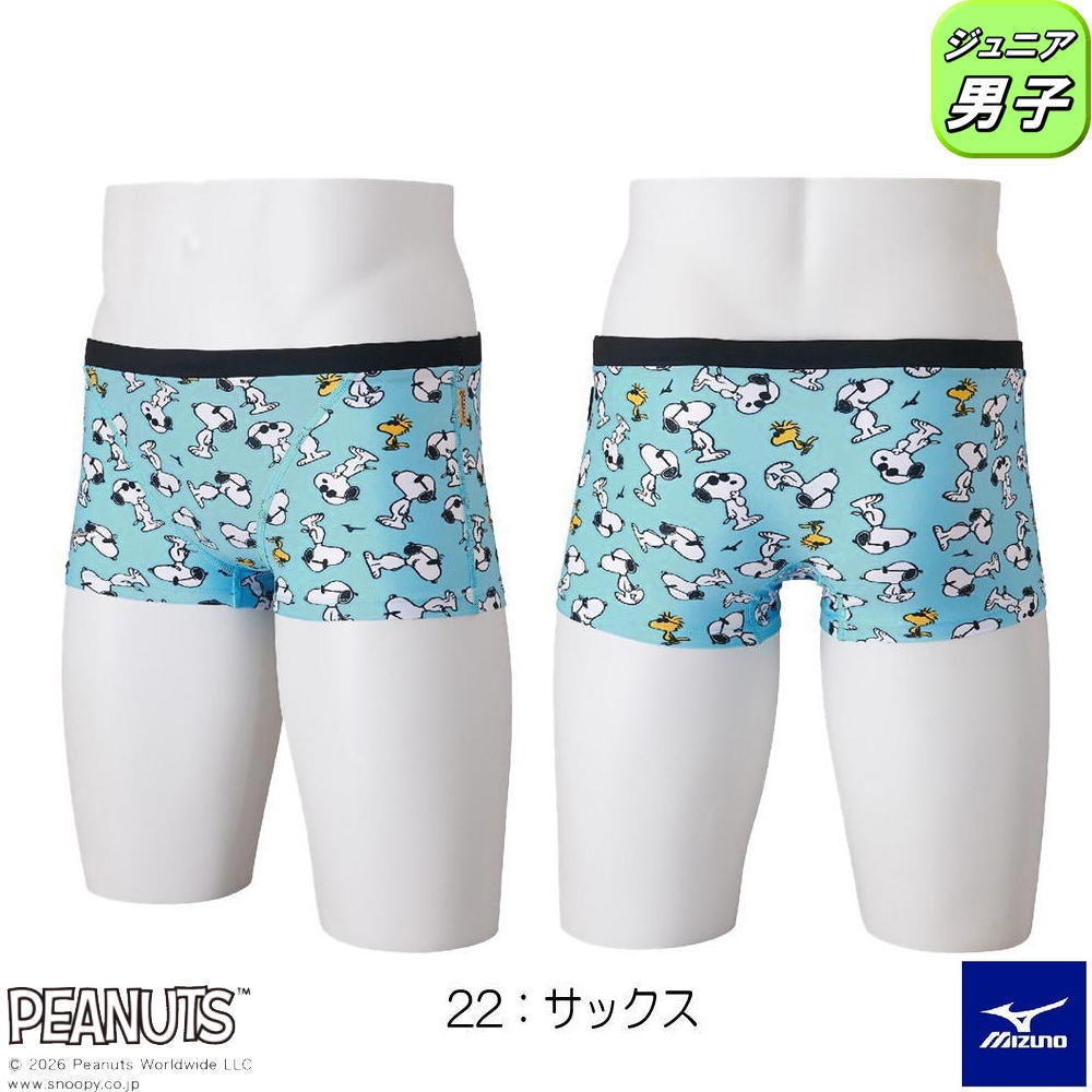 ミズノMIZUNO競泳水着練習用水着ジュニア男子エクサースーツショートスパッツEXERSUITSU-FitPEANUTSスヌーピー競泳練習水着2026年春夏モデルN2MBD431