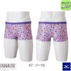 ミズノMIZUNO競泳水着練習用水着ジュニア男子エクサースーツショートスパッツEXERSUITSU-FitPEANUTSスヌーピー競泳練習水着2026年春夏モデルN2MBD431
