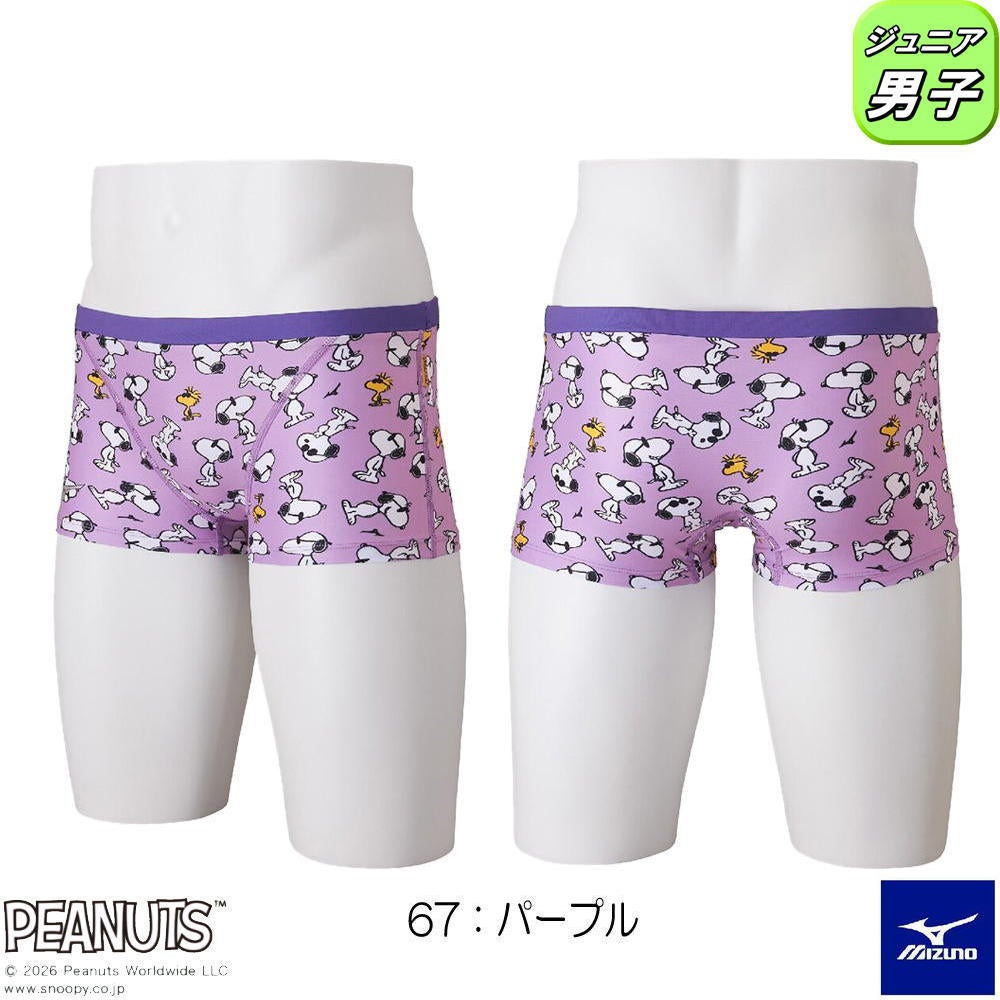 ミズノMIZUNO競泳水着練習用水着ジュニア男子エクサースーツショートスパッツEXERSUITSU-FitPEANUTSスヌーピー競泳練習水着2026年春夏モデルN2MBD431