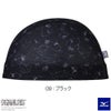 ミズノMIZUNO水泳メッシュキャップスイムキャップ水泳小物PEANUTS2026年春夏モデルN2JWD332