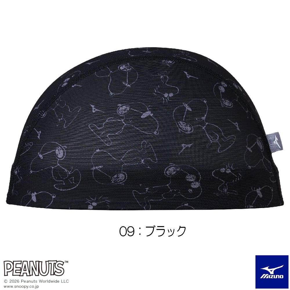 ミズノMIZUNO水泳メッシュキャップスイムキャップ水泳小物PEANUTS2026年春夏モデルN2JWD332