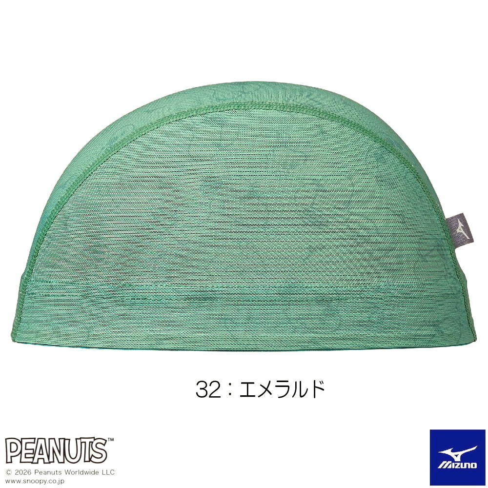ミズノMIZUNO水泳メッシュキャップスイムキャップ水泳小物PEANUTS2026年春夏モデルN2JWD332