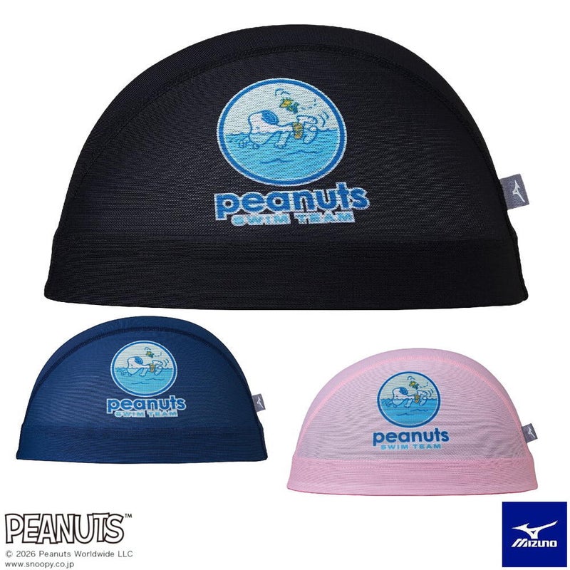ミズノMIZUNO水泳メッシュキャップスイムキャップ水泳小物PEANUTS2026年春夏モデルN2JWD331