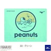 ミズノMIZUNO水泳スイムタオル吸水タオルセームタオルPEANUTS2026年春夏追加企画モデルN2JYD331