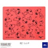 ミズノMIZUNO水泳スイムタオル吸水タオルセームタオルPEANUTS2026年春夏追加企画モデルN2JYD332