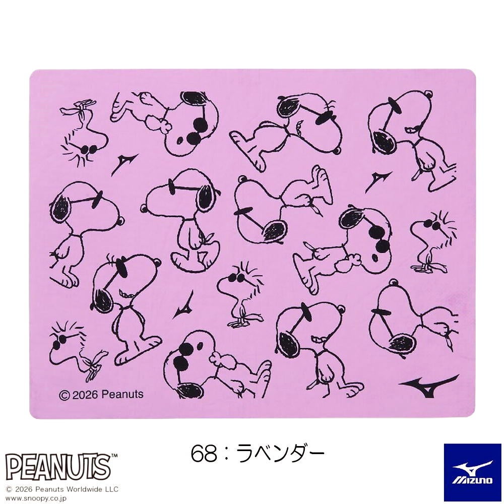 ミズノMIZUNO水泳スイムタオル吸水タオルセームタオルPEANUTS2026年春夏追加企画モデルN2JYD332