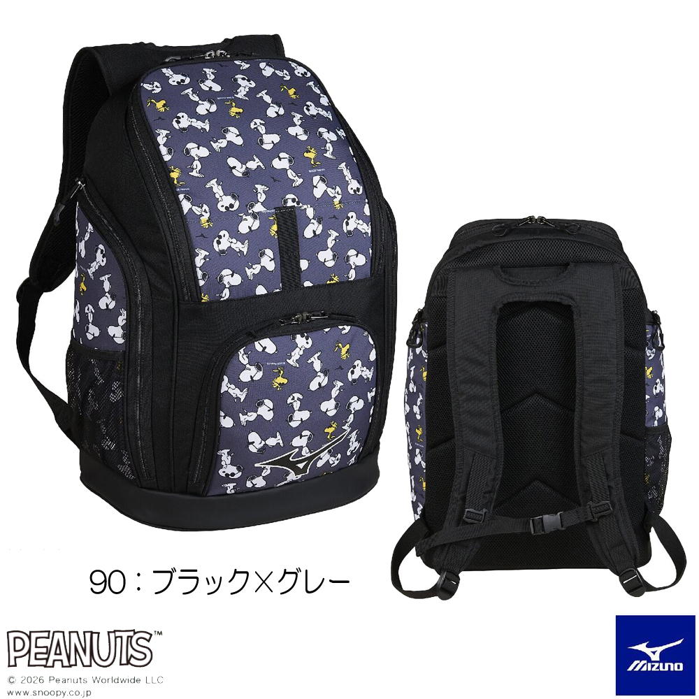 ミズノMIZUNO水泳チームバッグパック35リュックスポーツバッグPEANUTS35L2026年春夏モデルN3JDDX11