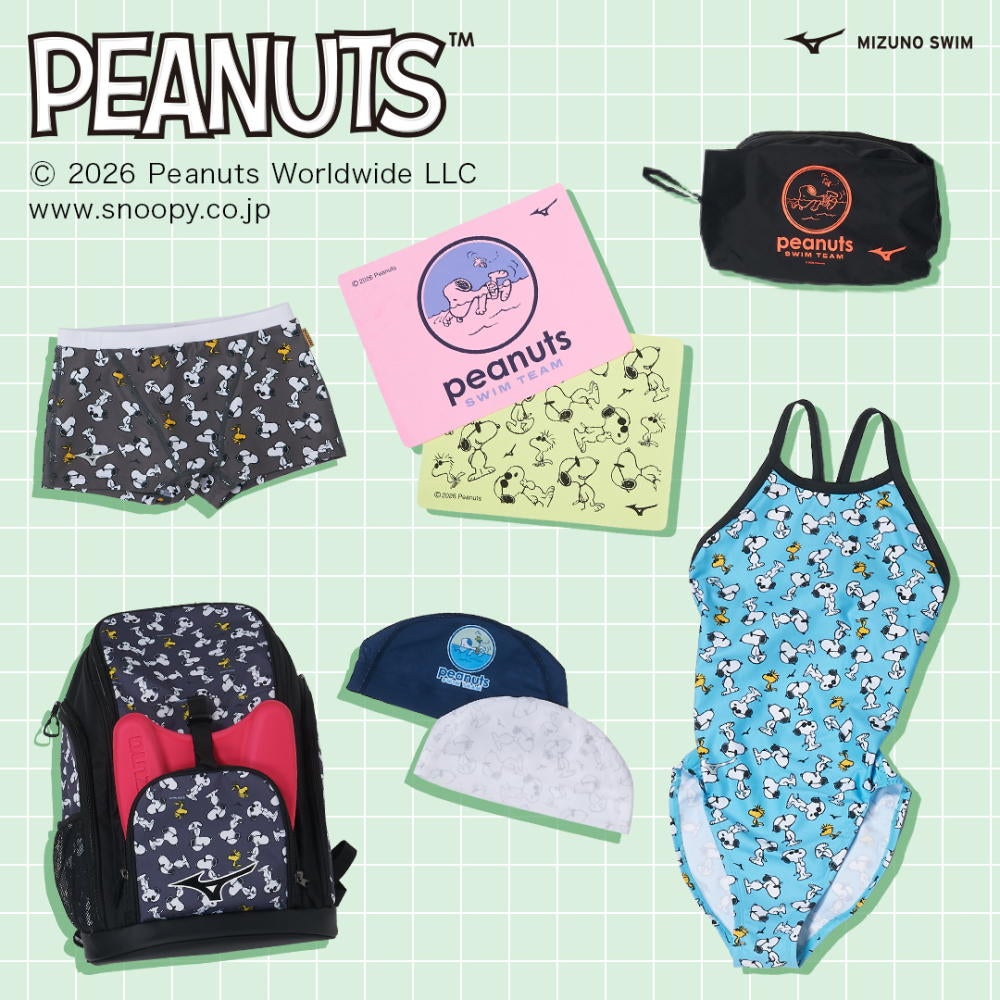 ミズノMIZUNO水泳チームバッグパック35リュックスポーツバッグPEANUTS35L2026年春夏モデルN3JDDX11