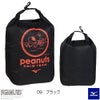 ミズノMIZUNO水泳ロールバッグLPEANUTS2026年春夏モデルN3JMDX03