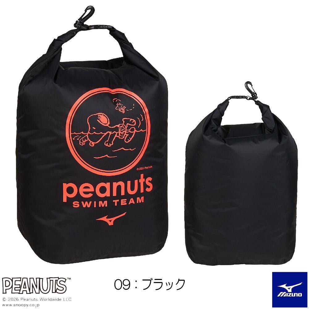 ミズノMIZUNO水泳ロールバッグLPEANUTS2026年春夏モデルN3JMDX03