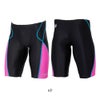 スピードSPEEDO競泳水着メンズWA承認モデルフレックスシグマニュージャマー2FLEXΣν2026年春夏モデルSC62601Ffinaマークあり