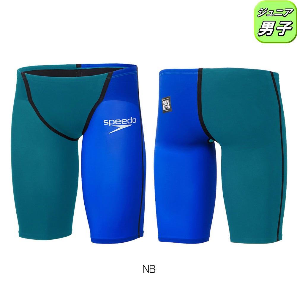 スピードSPEEDO競泳水着ジュニア男子WA承認モデルFastskinPro3ファストスキンプロ3ジャマーSCB62101Ffinaマークあり