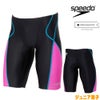 スピードSPEEDO競泳水着ジュニア男子WA承認モデルフレックスシグマニュージュニアジャマー2FLEXΣν2026年春夏モデルSCB62601Ffinaマークあり